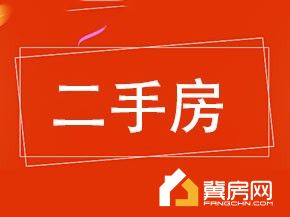 鑫茂小区